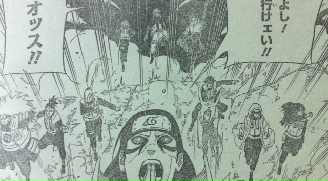 ナルト ネタバレ 632 確定 画像